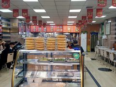 -永丰岐山面(西五路店)