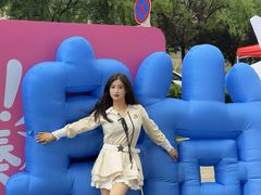 -龙湖西安曲江天街