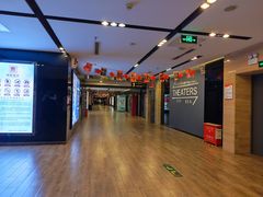 -保利国际影城(北京缤纷城店)