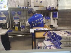 -煲珠公·老红糖珍珠奶茶(长宁龙之梦店)