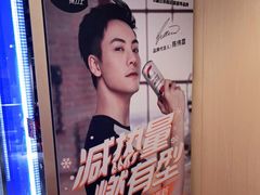 -一兆韦德健身(古美店)