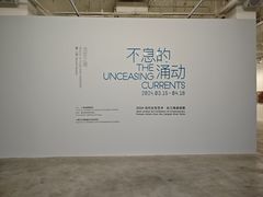 -上海油画雕塑院