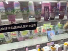 -Blueglass酸奶(华贸购物中心店)