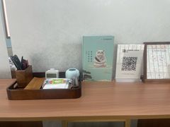 -长风拨筋养身(天街店)