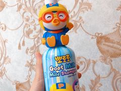 -blt精品超市(杭州城西银泰店)
