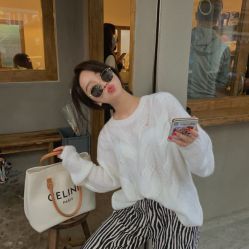 -IP SALON