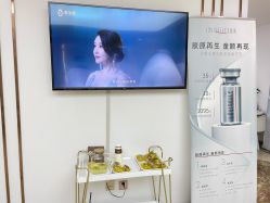 -西安壹加壹医疗美容医院