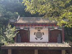 -天津盘山风景名胜区