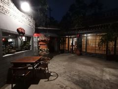 -香叶草中餐厅(川白楼店)