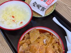 -十三朝牛馍王擀面皮(骡马市店)