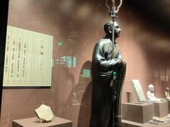 -温州博物馆
