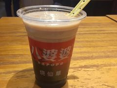 -八婆婆烧仙草(曾厝垵店)