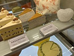 -La Repete(大宁久光店)