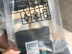 -Something For(中洲湾店)