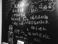 -小明同学(三里屯店)