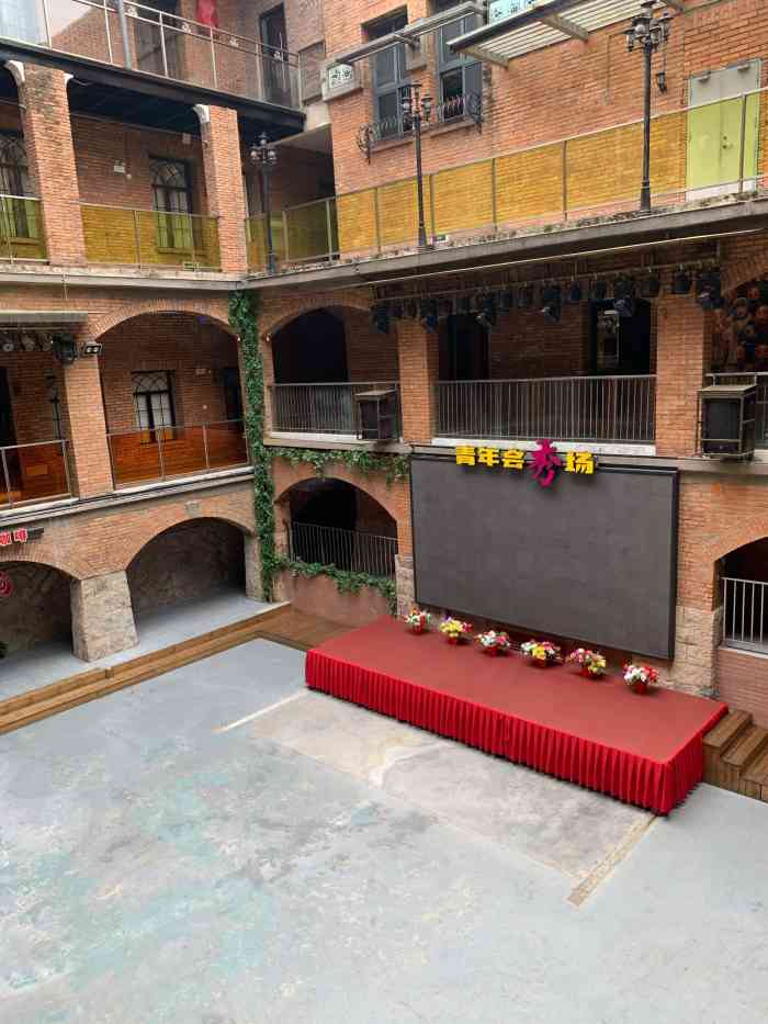 青年会1912-"福州青年会地处福州市解放大桥桥头,是爱国.