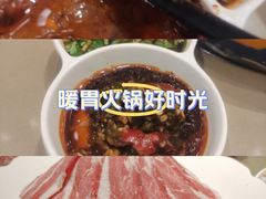 -享月汤皇(高新路店)