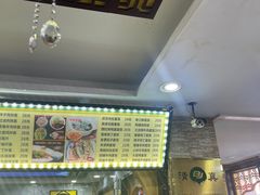 -西域美食(西直门南小街店)