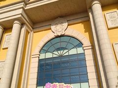 -首创奥特莱斯(西安店)