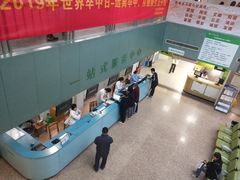 -东南大学附属中大医院(本部)