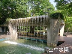 -苏州河梦清园环保主题公园