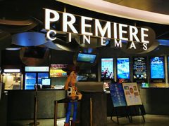 -百美汇影城(LUXE嘉里中心店)