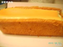 侧面~-早安巴黎(四季坊店)