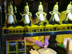 android_upload_pic-垦丁大街