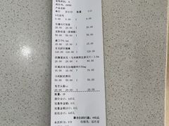 -瑞派天使宠物医院·神经外科·骨科·核磁(洛川中路店)