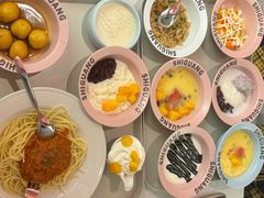 -拾光甜品自助·意面小食(太古里总店)