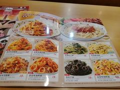 -萨莉亚意式餐厅(国展天虹店)