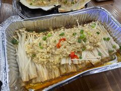 锡纸金针菇-老虎滩大连海鲜烧烤(建邺云锦路总店)