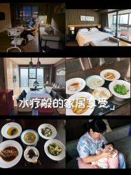 -涵禧月精致月子中心