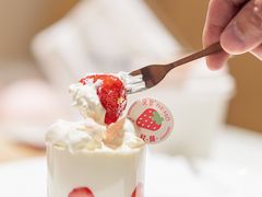 -DEMO黛慕蛋糕(三街两巷店)
