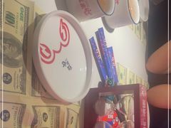 -蛙来哒(京基KKone店)