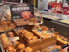 -巴黎优朵烘焙馆(菱角湖壹号店)