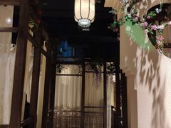 -花千醉拾季(雨花世茂店)