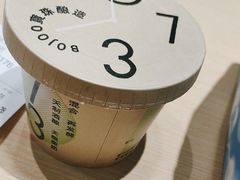 -宝珠奶酪(北京东方新天地店)