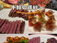 -觅福里•熟成和牛餐厅