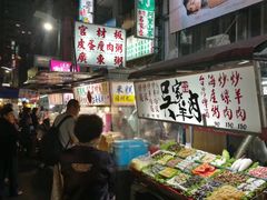 -六合夜市