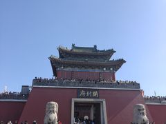 -开封府