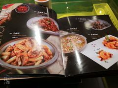 -辛香汇(飞洲店)