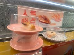 -争鲜回转寿司(太阳宫凯德PLUS店)