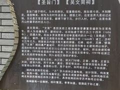 -中国庆元廊桥博物馆