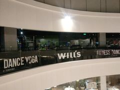 -威尔仕健身(虹桥南丰城店)