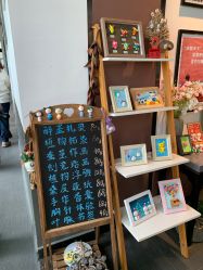 -太湖雪蚕桑文化园