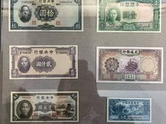 -中国钱币博物馆