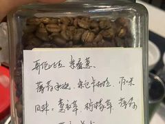 -三宅一生咖啡馆·咖啡培训(金雄达园区店)