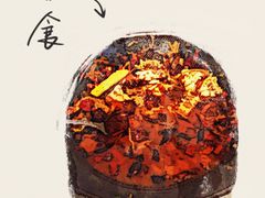 -蛙三泡椒牛蛙(万象城店)