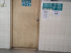 门面-广州市第一人民医院(院本部)